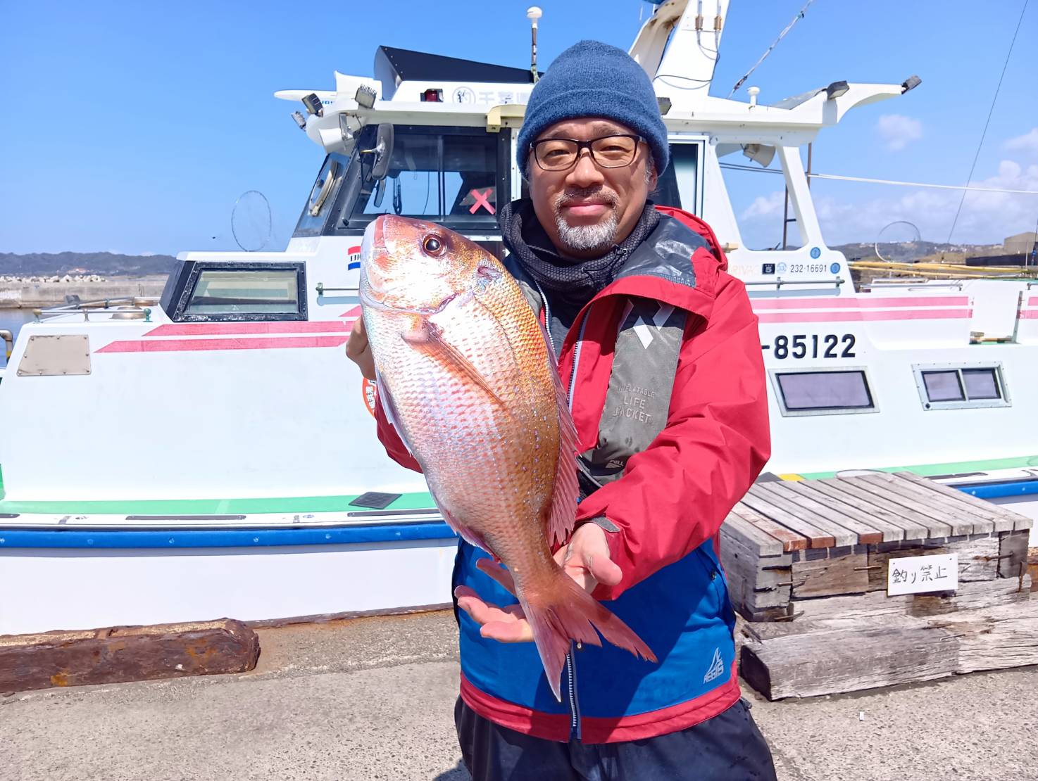 ３月２８日の釣果