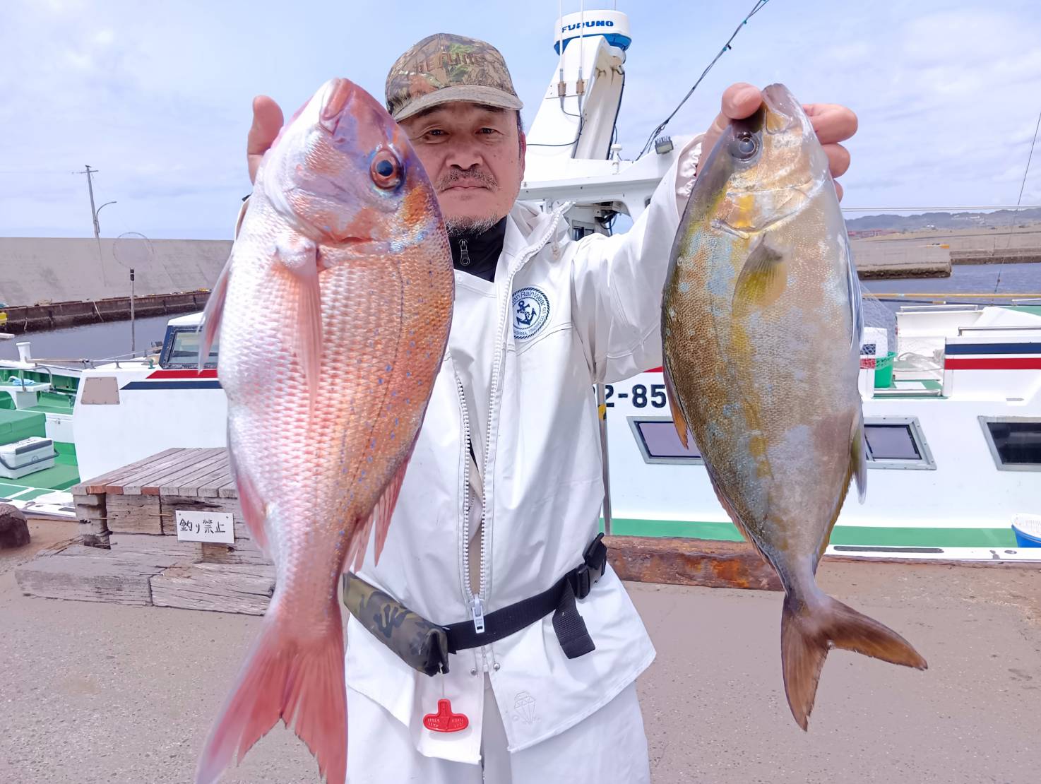 ４月９日の釣果
