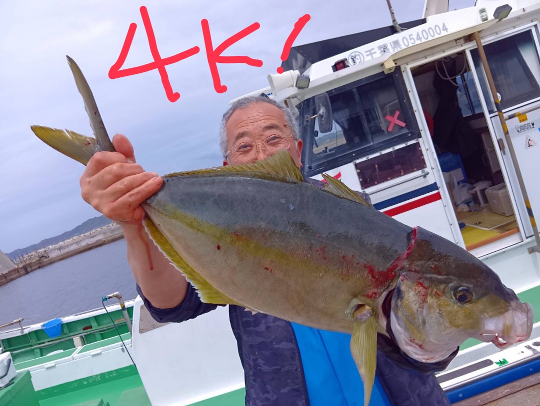 ４月１５日の釣果