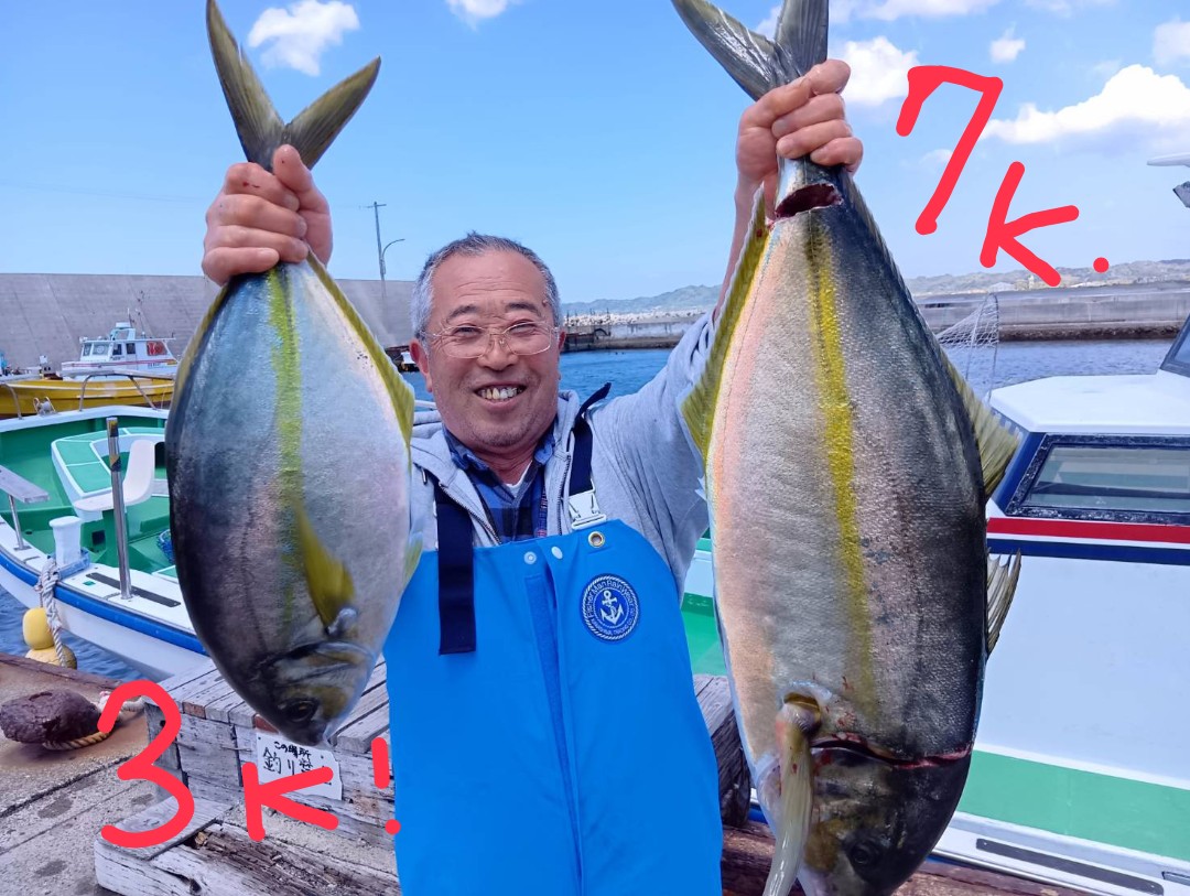 ４月１６日の釣果